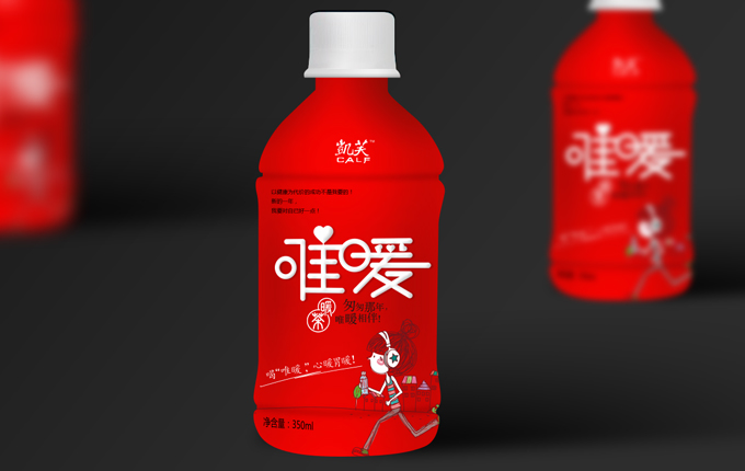 喝唯暖，心暖胃暖！