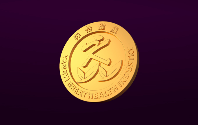 養(yǎng)怡健康養(yǎng)顏寶盒，閃耀出道